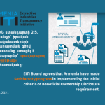Armenia Received Highest "Satisfactory Progress" As Result of Verification of Revelation of Real Owners