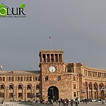 New Appointments in RA Government