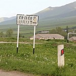 В Уруте не состоялись общественные слушания, которые должен был организовать ООО «Джин Холдинг Лимитед»: представитель компании не явился