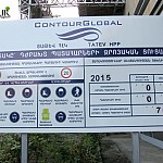 Влияние гидроэнергетики на экономику общин Гориса и Сисиана в Сюникской области: какие экологические и социальные проблемы возникают?