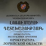 157 незаконно вырубленных деревьев в Таширском лесничестве: возбуждено уголовное дело