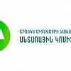 Vladimir Kirakosyan Appointed Chair of Forest Committee