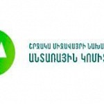 Vladimir Kirakosyan Appointed Chair of Forest Committee