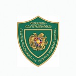 Окружающей среде нанесен ущерб на сумму более 9 млн драмов