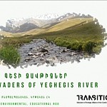 Response of "Green Energy American Concern" LLC to Coverage of "Gornar" SHHP in "Invaders of Yeghegis River" Material