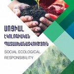 Findings of "Social and Ecological Responsibility" Project To Be Summarized on Qyavar TV