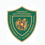 Окружающей среде нанесен ущерб в размере более 15 миллионов драмов