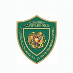 Окружающей среде нанесен ущерб на сумму более 12 млн драмов