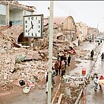 7 декабря - День памяти жертв землетрясения