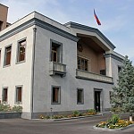 В ЗАО «Джрар» Водного комитета выявлены случаи явных нарушений на сумму 257 млн ​​драмов