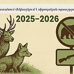 Amateur Hunting Season Begins in Armenia