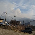 Fires in Armenia: What is Current Situation?