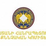 Criminal Proceedings Initiated Over Illegal Logging in Dilijan