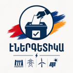 How Energy Sector Reflected in Election Platforms