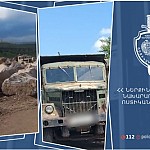 Незаконная добыча в Джермуке