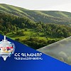 «Դիլիջան» ազգային պարկի 1.75 հա հողատարածք վերադարձվել է Հայաստանի Հանրապետության տիրապետմանը