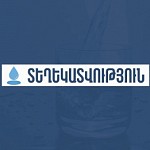 High Mercury Levels Detected in Water in Tsav Settlement: Ministry of Health Urges Residents to Refrain from Using Water
