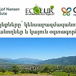«Համայնքները՝ կենսաբազմազանության պահպանողներ և կայուն օգտագործողներ»․ Էկոլուրի սեսիան՝ CBD COP17-ի Կանաչ գոտում