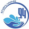 Ջրային կոմիտեն կվերանվանվի Հողի և ջրի կոմիտե և կանցնի Կառավարության ենթակայությանը