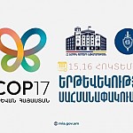 Traffic in Yerevan to be temporarily restricted over the next two days due to COP17