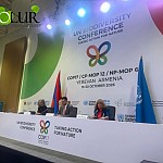 Ամփոփվեցին CBD COP17-ի առաջին շաբաթվա աշխատանքների արդյունքները