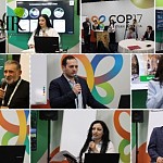 Общины как первичное звено сохранения биоразнообразия: совместное заявление представителей общин Армении