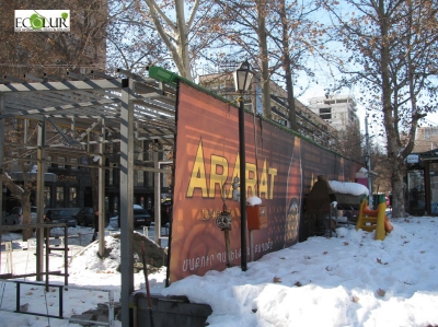 Improvement activities have been started in Mashtots park