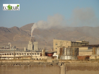 Election Promises of PPA in 2007: Preservation of Environment