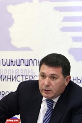 Что же будут обсуждать министр и общественность?