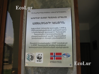Գիտնականներն առաջարկում են օրենքով արգելել զբոսաշրջությունն արգելոցներում