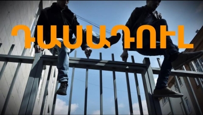 Студенты -забастовщики намерены учредить Открытый университет на площади Свободы