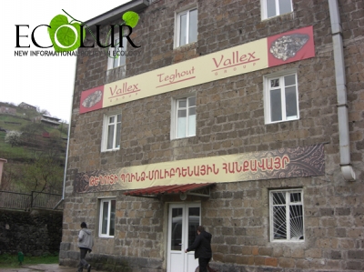 “Vallex” Denies Ombudsman Advisor’s Arguments