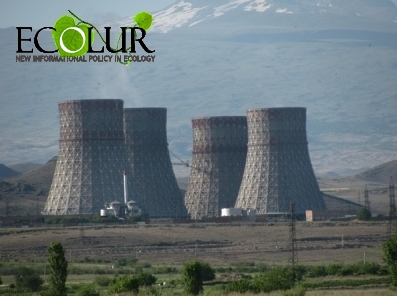 International Atomic Energy Agency Positively Assessed Operation of Seismic Stations Located in Territory of Yerevan – ANPP