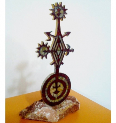 2013թ-ի Բարի կամքի դեսպանները