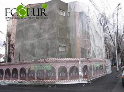 “Beautifying Yerevan” Project and Secret Object on Pavement