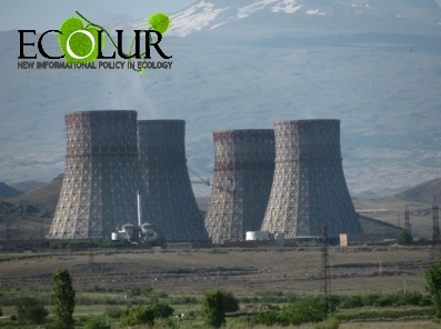 "Armenian Nuclear Power Plant" CSJC Issued License