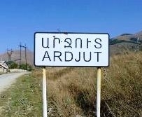 Село Арджут не против эксплуатации месторождения