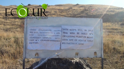 S.O.S ահազանգ Վայոց ձորից. Ազատեկի հանքավայրի հանքահարստացուցիչ ֆաբրիկան մտադիր են կառուցել բազմաթիվ այգիների կողքին (լուսանկարներ)