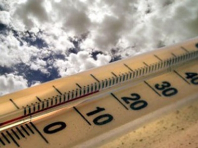 Погода в Армении, прогноз погоды на ближайщие 5 дней