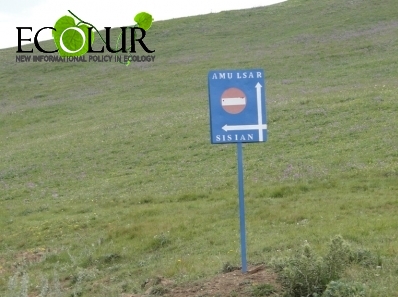 Ապրիլի 3-ին կքննարկեն Գնդեվազի վրա Ամուլսարի ցիանային հարթակի ազդեցության հարցը
