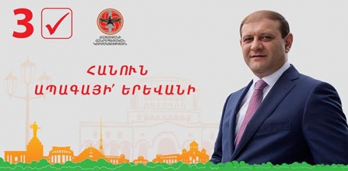 ''Зеленые'' обещания РПА в выборах в Совет старейшин Еревана
