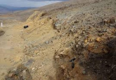 Բրիտանական «Orogen Gold»-ը ոսկի կորոնի Շաղատ գետի ավազանում