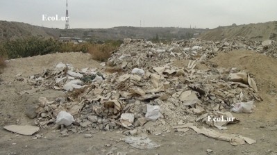 «Գաջ» ՓԲԸ-ն Երևանում մտադիր է ընդլայնել գիպսատար կավերի հանքավայրի տարածքը