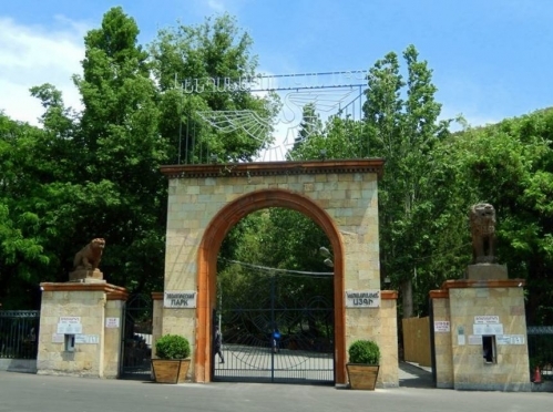 Երևանի կենդանաբանական այգին կոլեգիալ կառավարման խորհուրդ կունենա