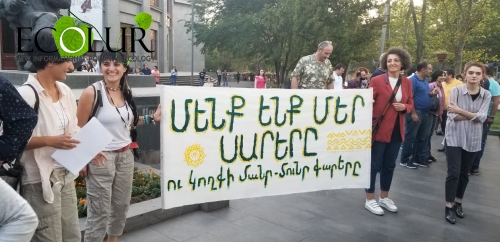 Участники дня экологической мобилизации присоединяются на площади Свободы (фото)