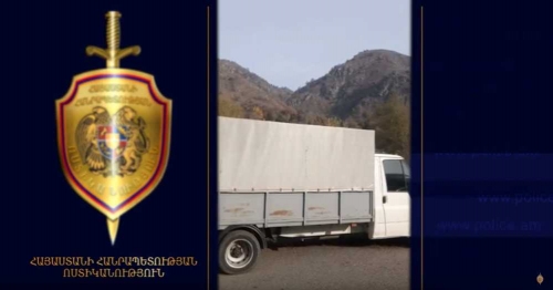 Bazum Policemen Detected 10 Cars Loaded with Illegal Timber