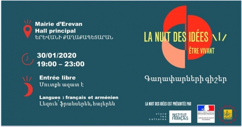 French Embassy in Armenia Invites To Take Part in 