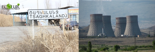 Требования жителей Цахкаланджа, находящегося в зоне воздействия Армянской АЭС