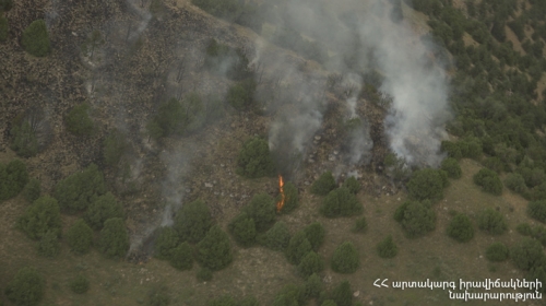 Smoke Noticed in Khosrov Forest State Reserve