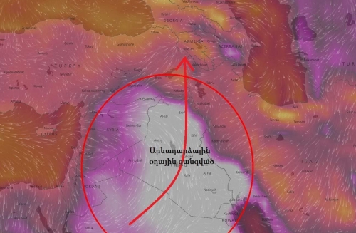 Air Temperature To Reach +39...+41  Degree in Some Regions of Armenia